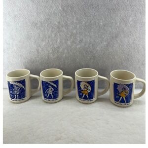 Bryan China Morton Salt Mug Set 4 Unisex OS Cream Blue Excellent 150 Years Logo